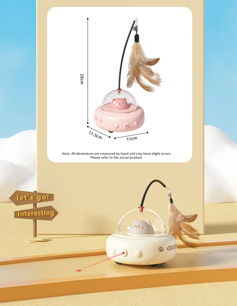 Smart Cat-teasing Toy Cat Toy Self-amusement Lazy Cat Fun Stick Feather Infrared factory