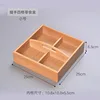 ที่จับมี 4 ช่อง 25*25*6.5ซม