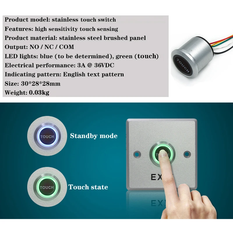 IP68 Waterproof Touch Exit Button Access Control Door Exit Switch Mini Exit Button