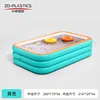 สระเดี่ยวชั้น 29 เมตร สีเขียวส้ม
