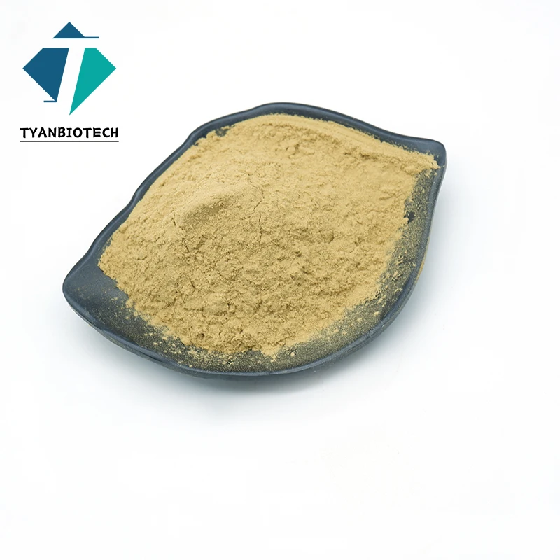 High Quality Hydrogenated Phosphatidylcholine Lecithin Powder Buy