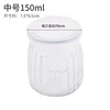 150ml [Single Pack]