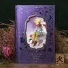Pourpre