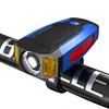 Battery-powered (blue)