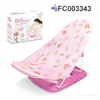 FC003343