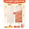 1.6kg Milk Orange Inner Liner Antibacterial Version