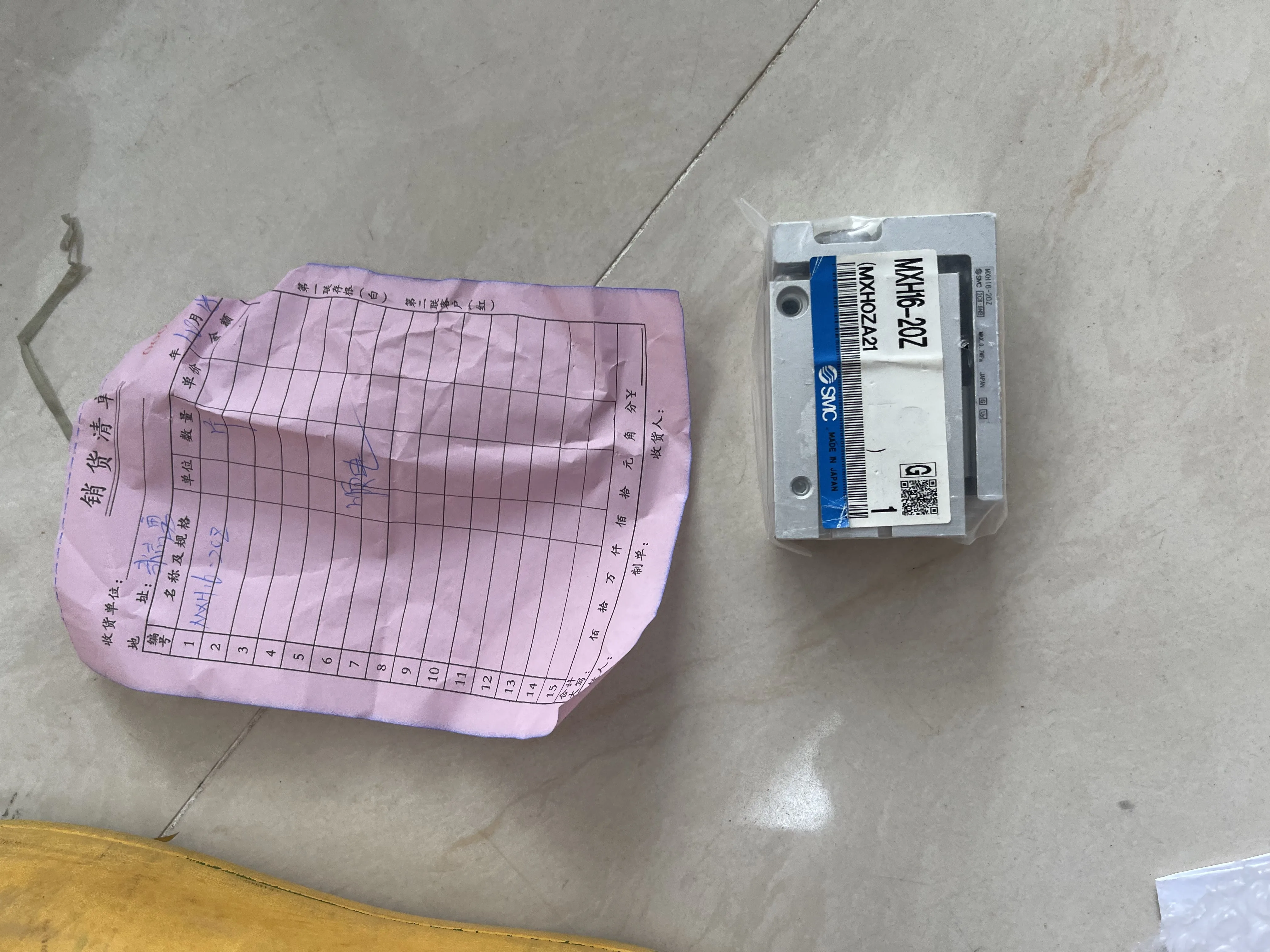 SMC Pneumatic Cylinder MXH6-20Z SMC Pneumatic Cylinder MXH6-20Z