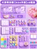[free 3-layer rotating box storage box]