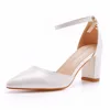 White 7cm