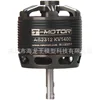 1150KV