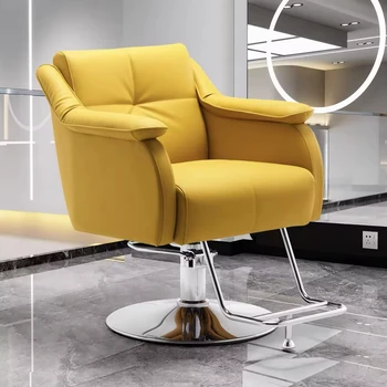 Popular Leather Brown Yellow Chair With Large Seat and Soft Armrests Suitable for Bedroom Barber Shop Chair