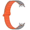 5# Gray Orange