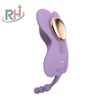 RH-BUTTERFLY-V3-Purple