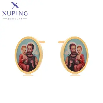 99027 XUPING Jewelry 24K Gold Plated Stainless Steel Stud Earrings Character Style Fashion Jewelry Earrings