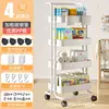 Caja colgante blanca de 4 niveles [con gancho y polea]