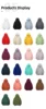 สี