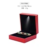 Red bangel box