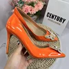 Naranja