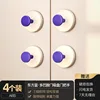 [Blue] 4-pack