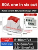 80A Red