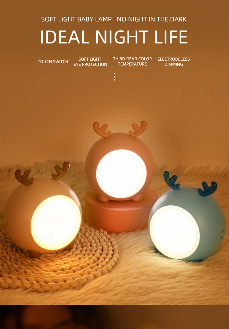 Stepless Dimming Bedside Bedroom Decoration Cute Children's LED Cartoon Touch Baby Night Light supplier