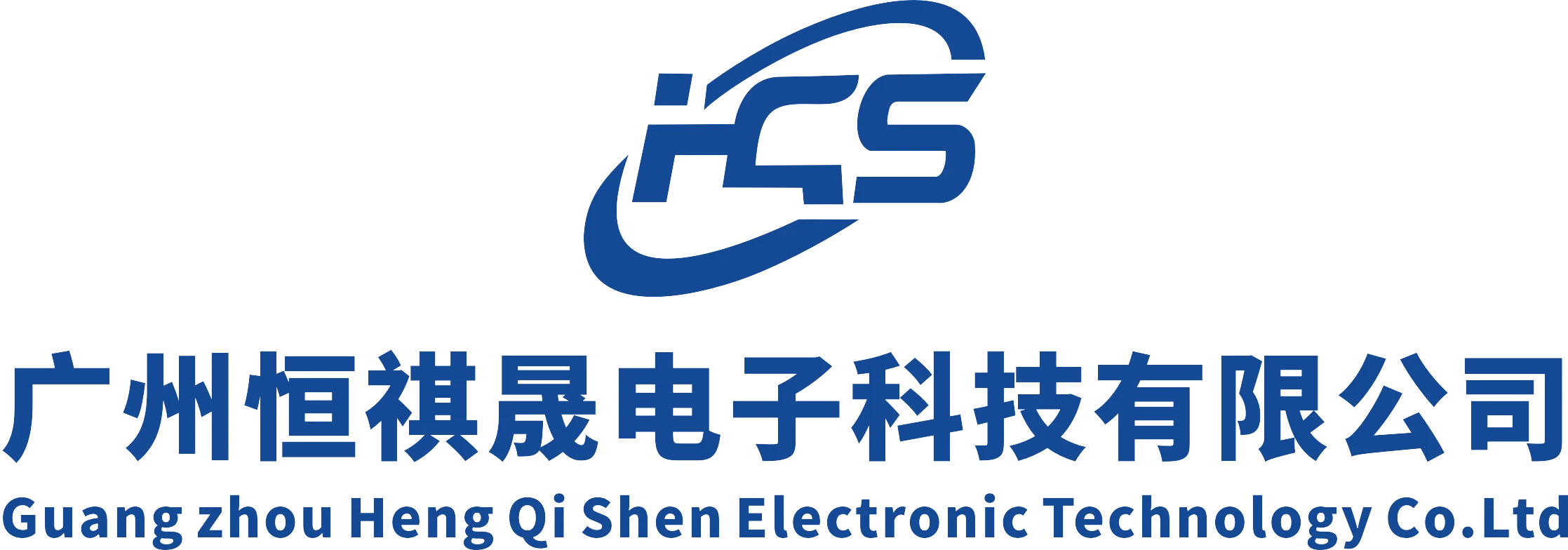 Guangzhou Hengjian Electronic Technology Co., Ltd.