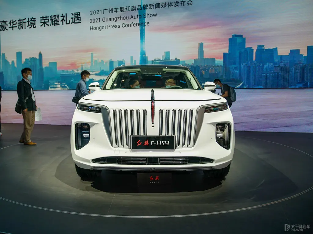 2021 FAW Hongqi e hs9