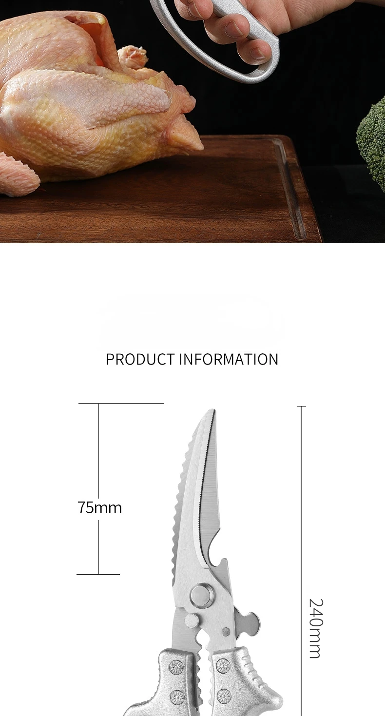 Stainless steel kitchen shears