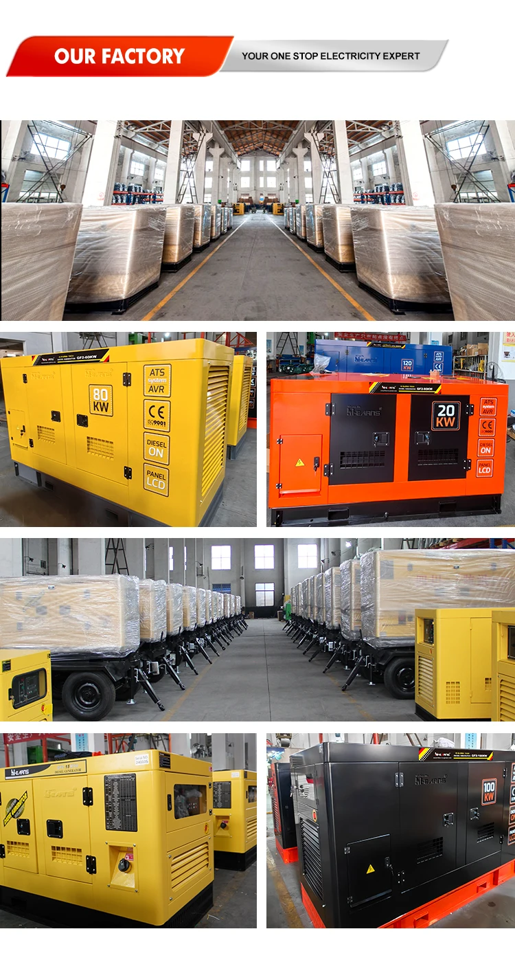 Hi Earns 300KVA Small Soundproof diesel Silencer Muffler Generator Machine