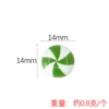 1 bianco + verde