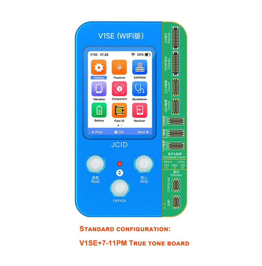 JCV1S光センサー修理ツールプログラマーJCIDV1SEプログラマーLCDトゥルートーンバッテリー指紋修理iPhoneプログラマー用