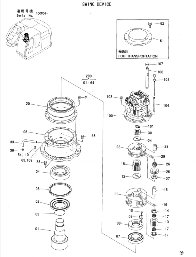 スイングモーターZX 200 ZX200 4398514用Belparts建設機械用