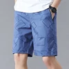Blue 572