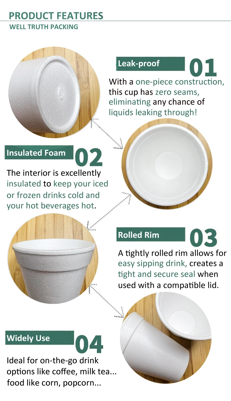 Foam Cups 16oz Custom Styrofoam Cups Styrofoam Cups With Logo Printed