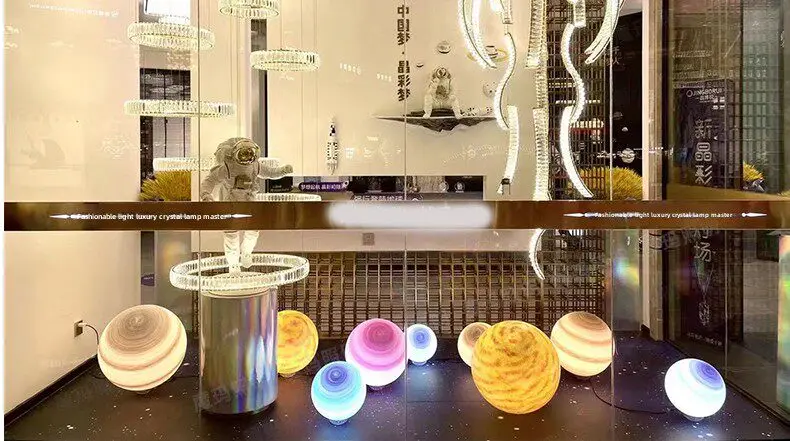 Scene image
