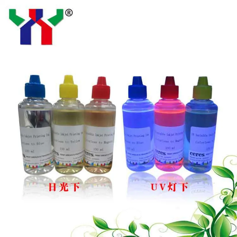 セレス UV不可視インク プリンター用、溶剤系、赤/マゼンタ、100ml