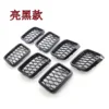 Grille centrale noire A JPQRJ17-LK