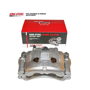 KINGSTEEL OEM UCYR-33-71X UCYR3371X Car Auto Parts Pinzas De Freno Best Front Left Brake Calipers for FORD RANGER 2013 2012