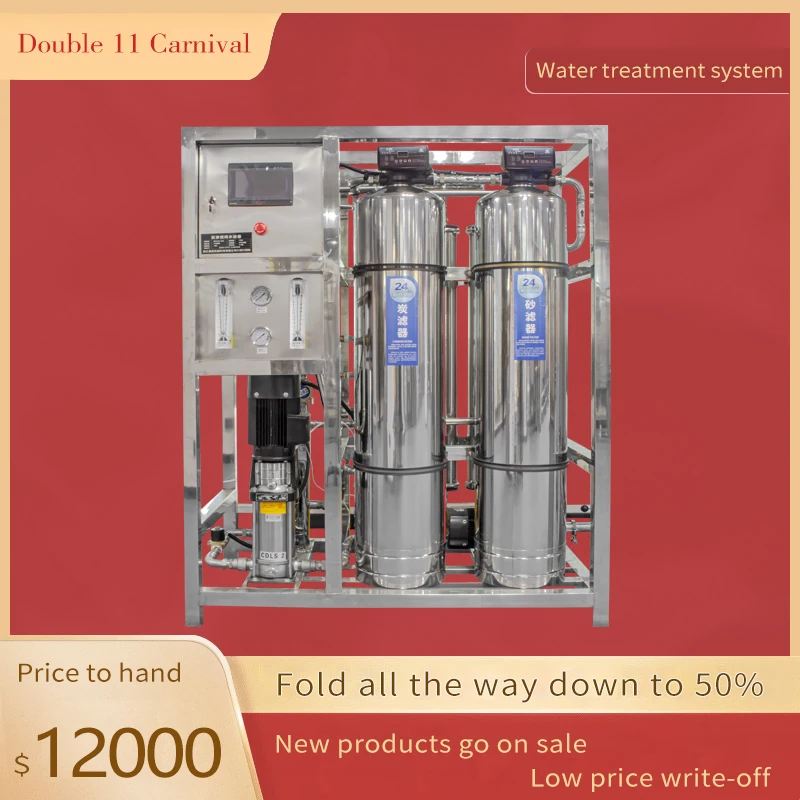 Double Origin Factory Reverse Osmosis Pure Mineral Drinkable Water Treatment Equipment Industrial Machine Filtration System Line