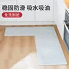Gray [Glue-free, non-slip]