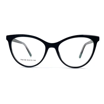 New Arrival Cool Shapes 2024 fashion eyeglasses frames mold travel glasses frames