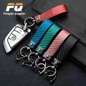 High-grade leather key chain Fashion creative high-grade car key chain universal key ring pendant accessories Factory wholesale