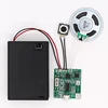 USB Download Module-3