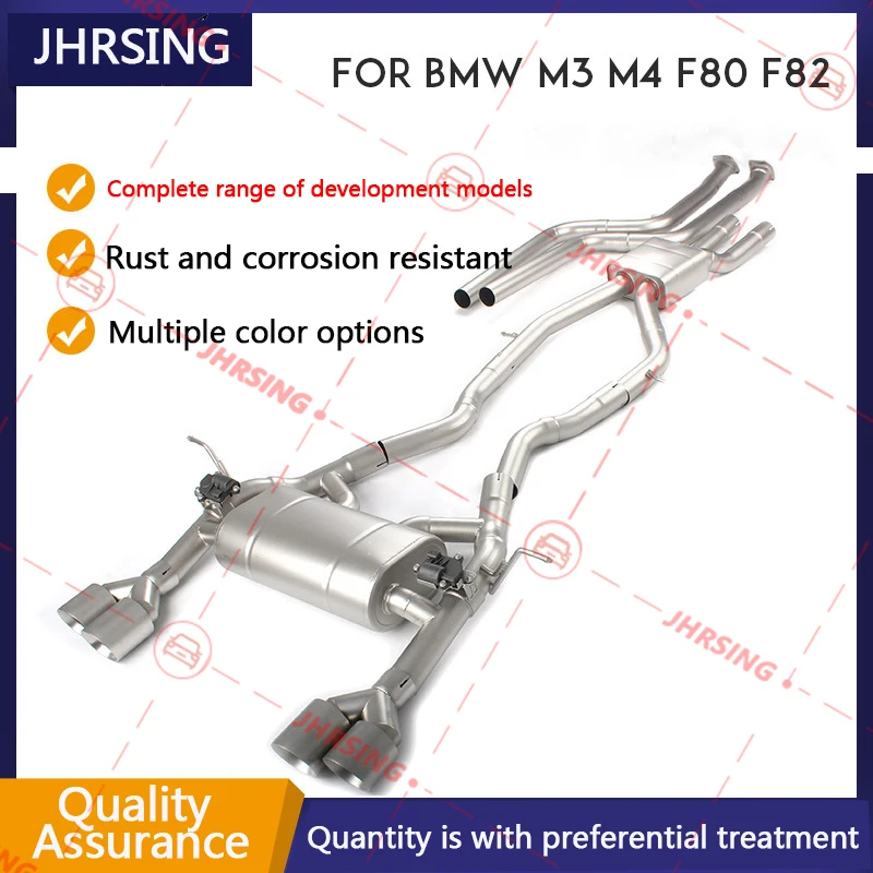 Suitable For Bmw M3 M4 G80 G82 Tail Exhaust Pipe Car Modified Exhaust