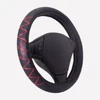 Negro con rejilla de diamantes rojos