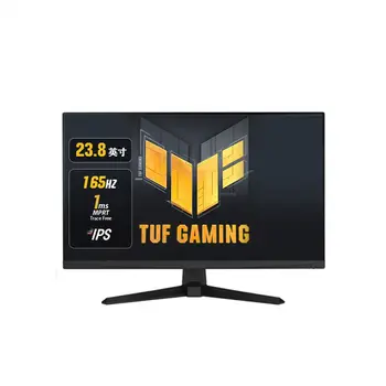 Gaming Monitor  TUF GAMING  VG249Q1A 165Hz 24inch IPS Monitor Full HD LCD Display  Gaming LCD Monitor