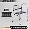 Single-curved leather upholstered seat