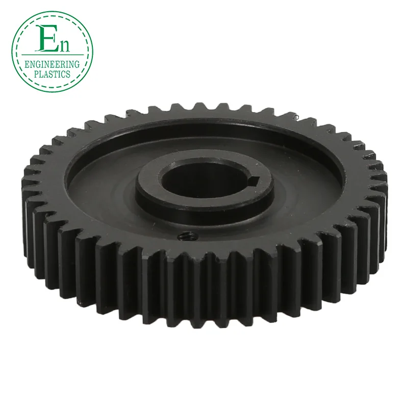Custom Standard Module Nylon Gear MC901 Internal Plastic Gears