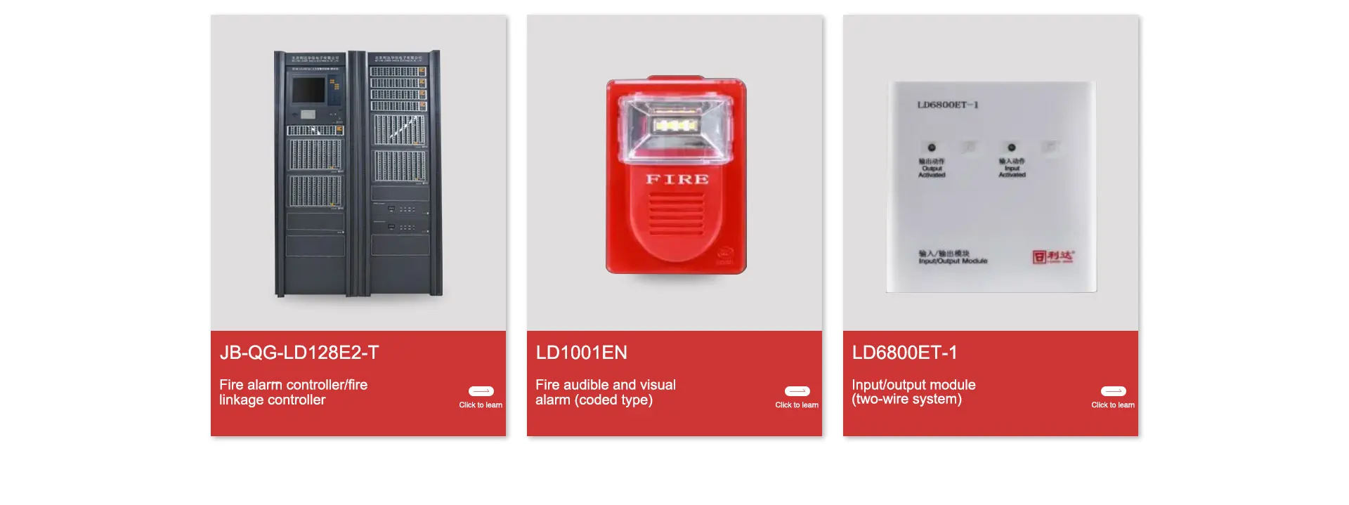 Digital Manual Fire Alarm Call Point - Addressable & Weatherproof