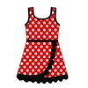 Contact us to order-GSD4128